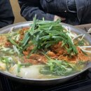 배불뚝곱창 네이버블로그