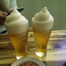 서래맥주