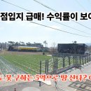 시티옥사우나 이미지