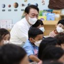 예산공립어린이집 이미지