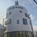 천호2동자치회관 더코리아