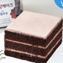 매일의케이크