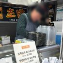 도로가로판매점