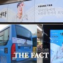 엔젤2호 이미지