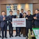 고려의료재단 이미지