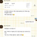 호이테