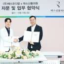 이세영신경과의원 이미지