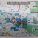 용산-273 이미지