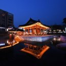 강원감영_2 이미지