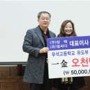 (유)개벽종합건설 이미지