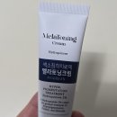 더튼튼약국 | 약국완판기미크림 3종비교 및 성분 효과 관리방법 후기 공유