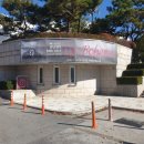 금난새의 오페라이야기 라보엠 이미지