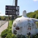 한국등잔박물관 이미지