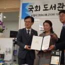 부평도서관(1) 이미지