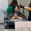 대구 북구 미용실 추천 복현동 무아헤어 시술 꼼꼼하고 친절해요