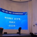 유건무역