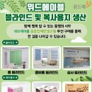 송정인더스트리