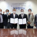 대한변리사회 회관 이미지