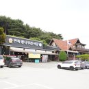 통나무집식당 | 안면도 현지인들이 줄 서는 이유, 딴뚝통나무집식당 솔직 후기