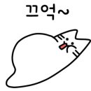 유에이치 스위트 이미지