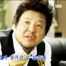 성지루 카카오 검색결과