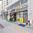 153부동산공인중개사사무소 이미지