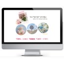 추억만들기 이미지