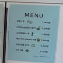 고대안풀빌라펜션 | 경주 오션뷰 수영장 풀빌라 추천