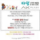 아람북스 이미지