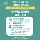 서운 케이에스피뉴스