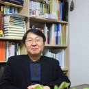 오항녕 교수 이야기