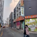 두리랑식당 이미지