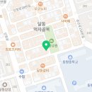 세븐일레븐 울산동평공원점 이미지