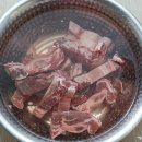 우리가 소갈비 이미지