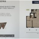 OK114부동산공인중개사사무소 이미지