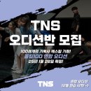 유일컴퍼니지점 이미지
