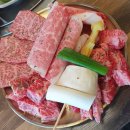 한우어때 장림본점 투쁠 한우 장림 소고기 맛집
