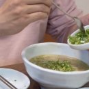 가연국시