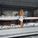 창신에너지(주) | 종로 창신동 가구 곰방