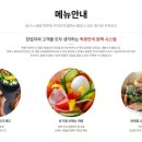 테마가있는 노래연습장 이미지