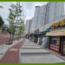 강저롯데캐슬공인중개사사무소 | 창원부동산 창원롯데캐슬썬공인중개사사무소, 고객의 행복과 함께 성장하는 중개사