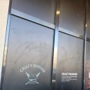 지산고등학교 앞 이미지