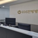 경희약국 | 강동구 교통사고입원 한방병원, 서울 교통사고 전문병원 경희DS 재활병원 입원 물리치료 후기