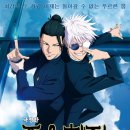 GS25분당수호 이미지