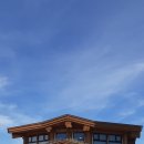 Derek Doubleday Arboretum 이미지