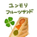 카페윤 이미지