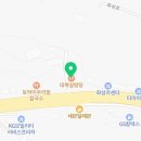 대복가마솥국밥 이미지