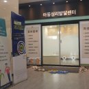 삼성메디칼의원 이미지