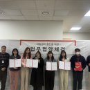 산동지역아동센터 이미지