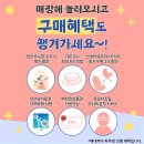 (주)베네피아